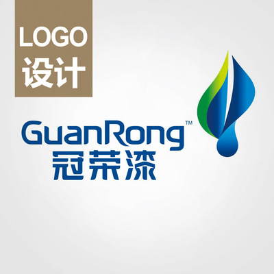 vi设计公司logo企业形象设计油漆涂料商标包装设计公司10年专业