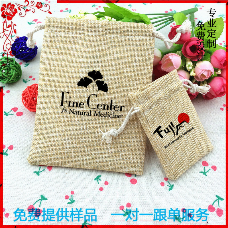 麻布束口袋 (199)