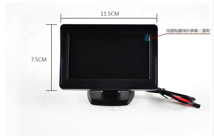 3寸电动车倒车影 高清电动三轮四轮车电轿车倒车影像 厂家批发
