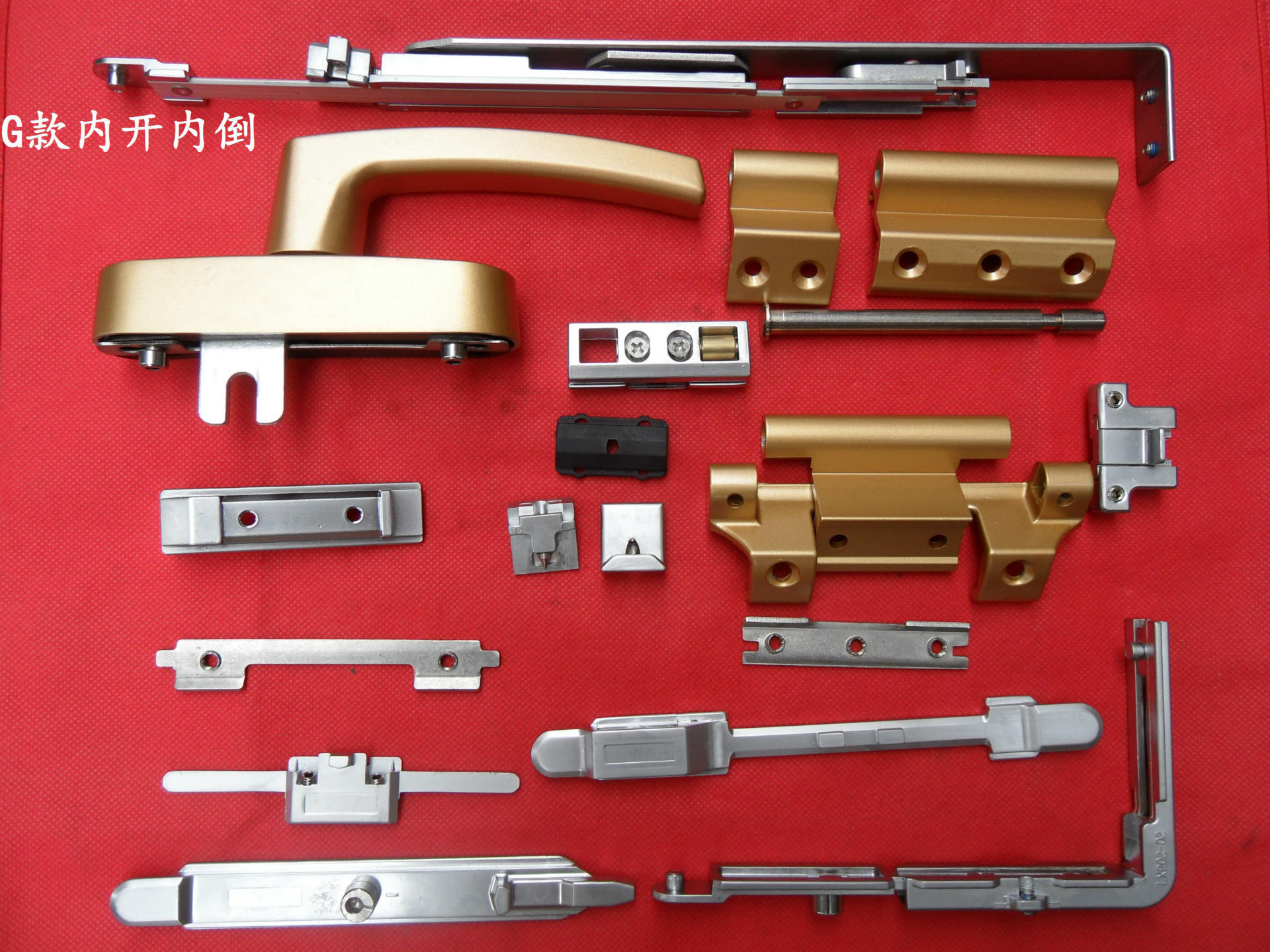 广宁县南街镇金远鹏门窗配件厂