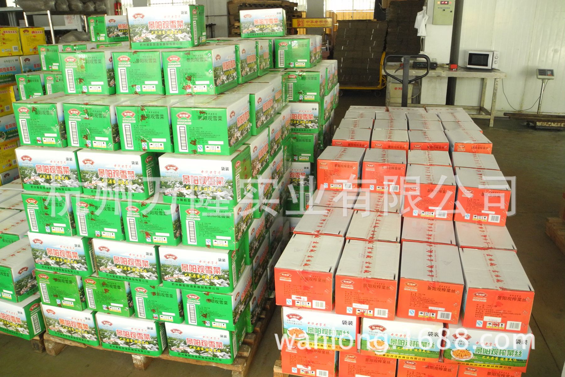 观糖醋大蒜_景阳观糖醋大蒜 瓶装糖醋大蒜子 