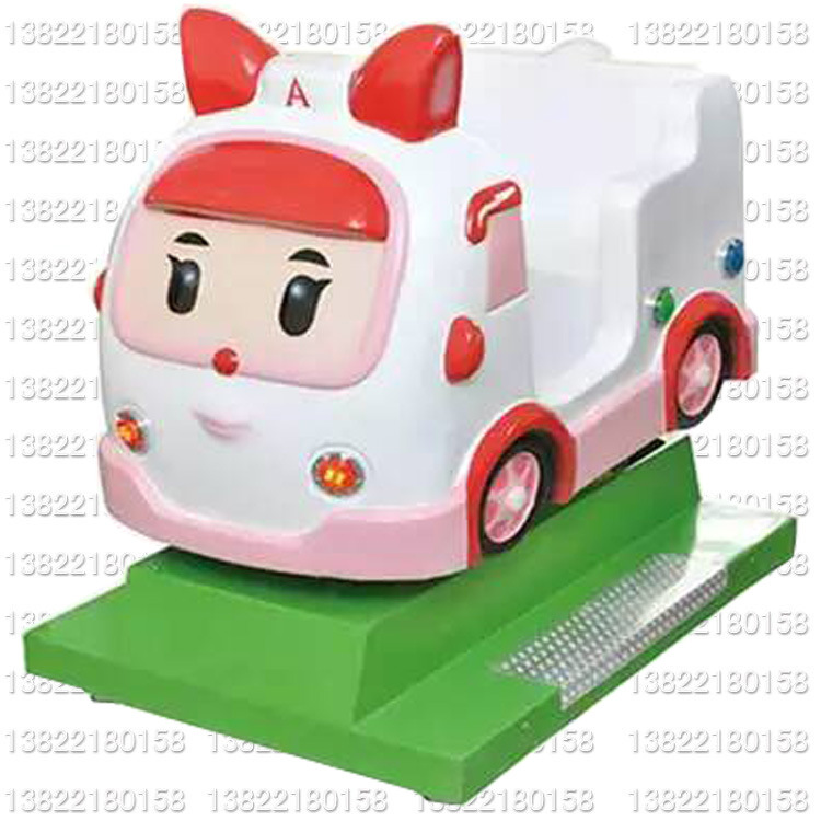 广场超市摇摆机直销 儿童投币游戏机厂家 摇摇车电玩设备批发