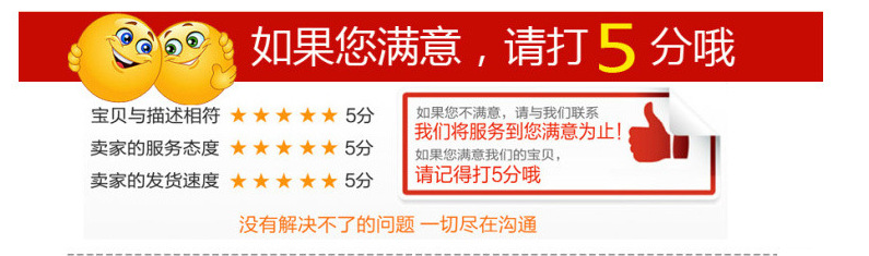 QQ截图20151107092947