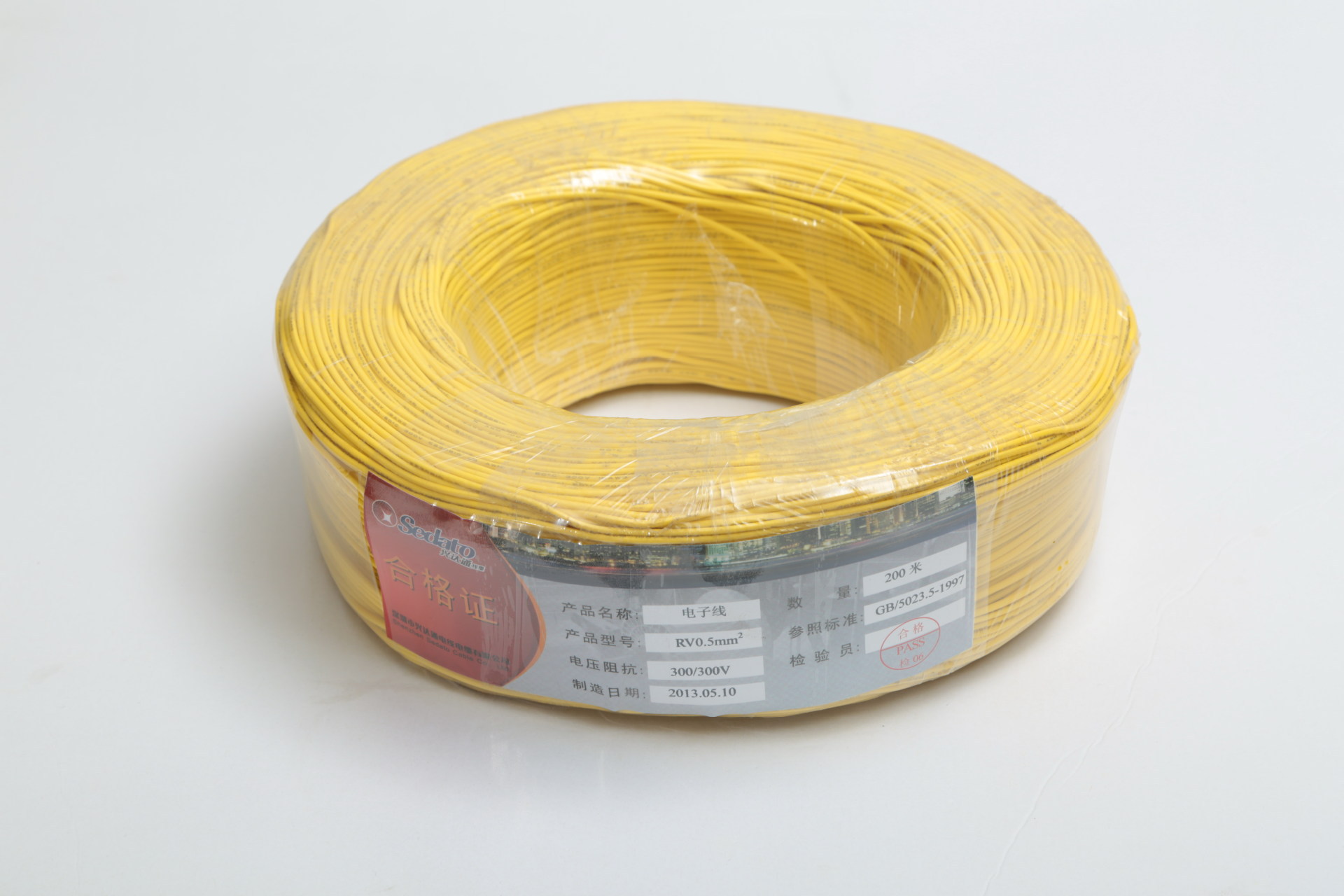 2平方电子线 绝缘导线