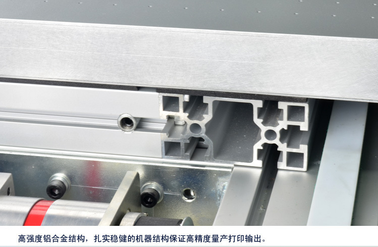 结构6