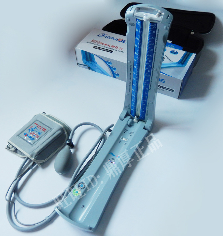 电子血压计_助读式水银血压计上臂式电子语音