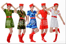 厂家直供成人舞蹈服演出服军装女款迷彩裙女兵服装舞台装广场舞服