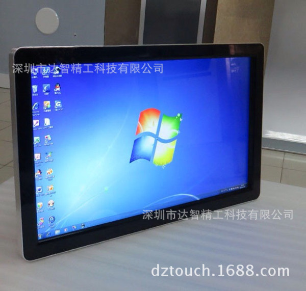 圆角苹果款壁挂一体机1 (2)