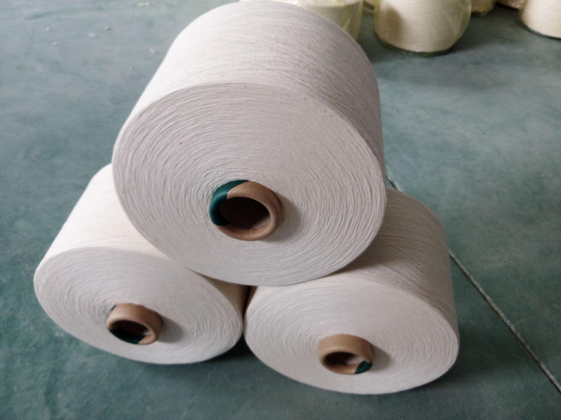 丰瑞热销二白棉纱21支气流纺漂白棉纱二白色再生棉纱今日多少钱