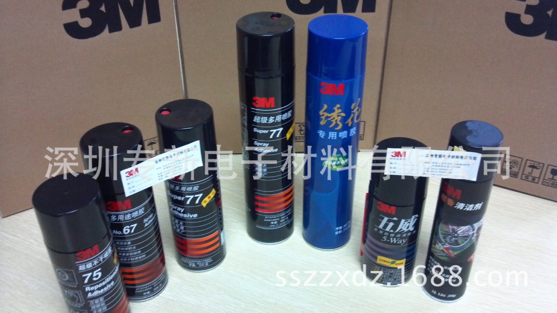 2011-11-24_16-07-54_246