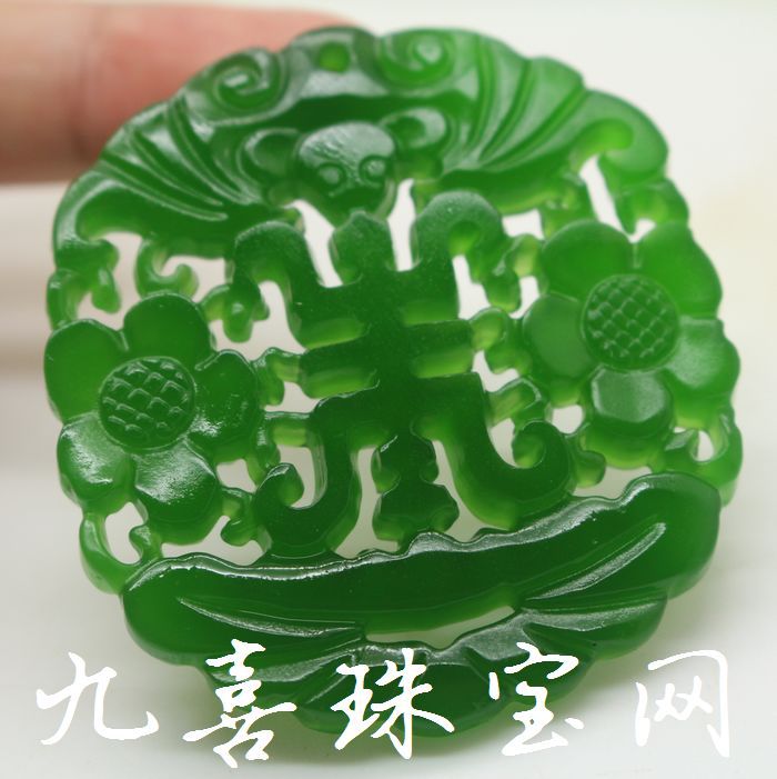 高仿碧玉玉石镂空福寿康宁吊坠合成玉器会销礼品挂件外猛料批发网