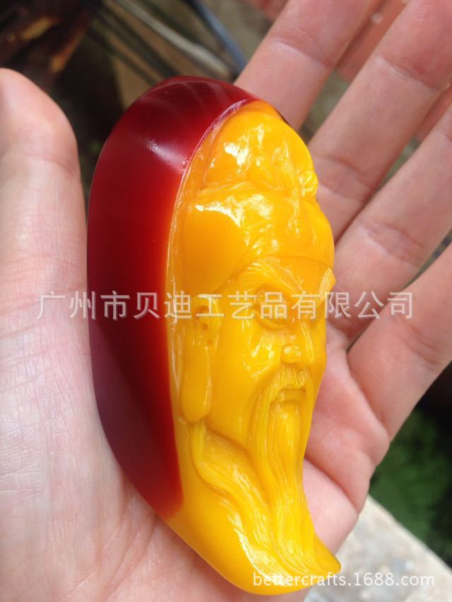 关公爷- 仿鹤顶红鸟头雕件挂件,(预订发货时间5-7天)