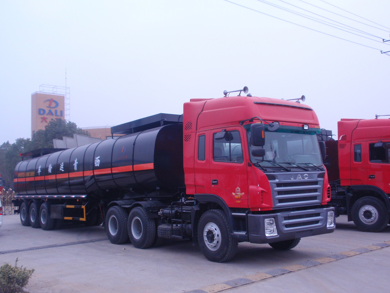 90号a级沥青道路沥青 重交沥青 改性沥青 南京金陵石化一级代理