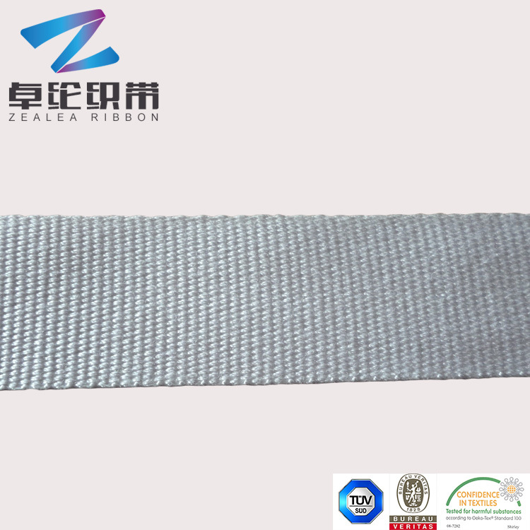 卓纶织带2015100652