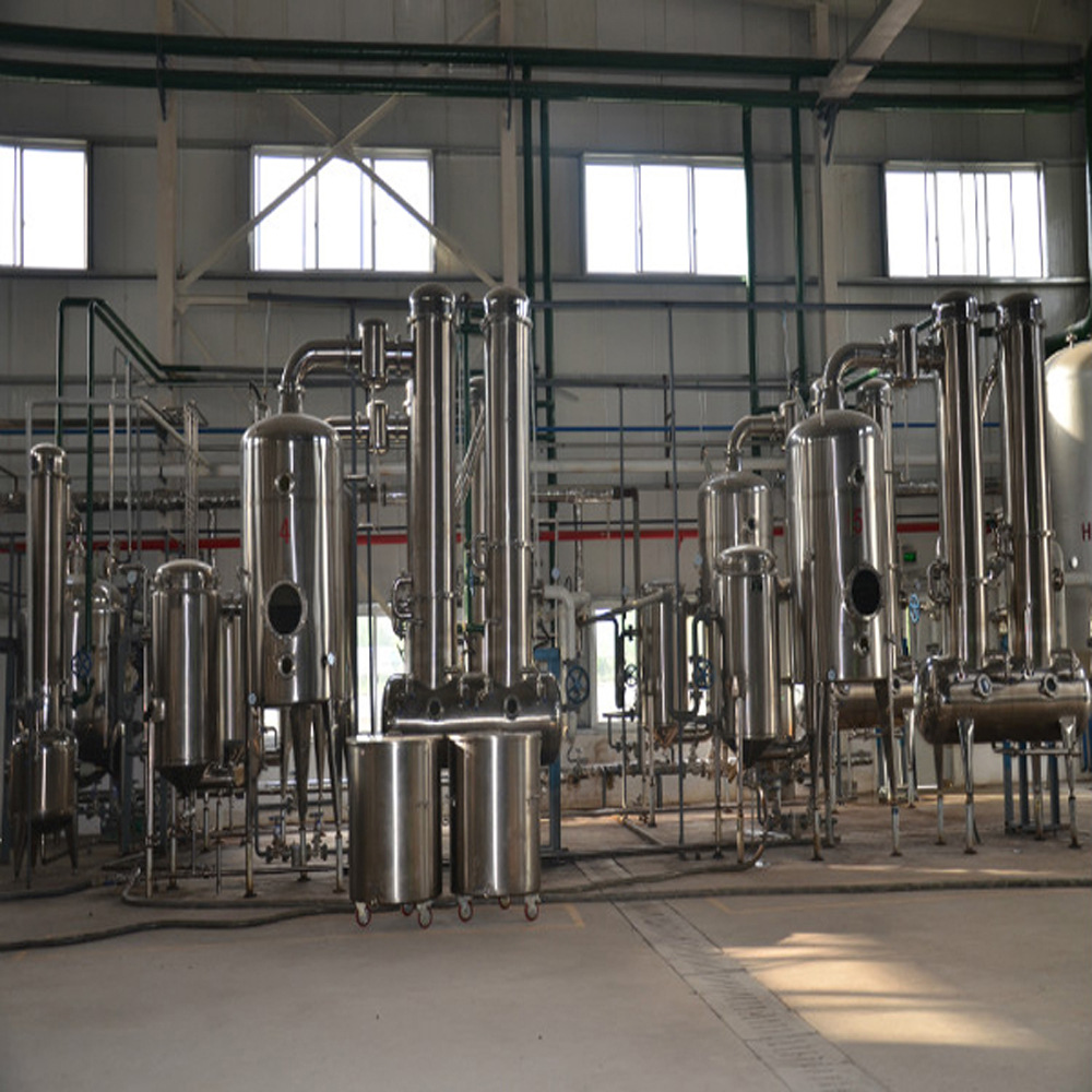 物 > 绿原酸提取物 厂家供应绿原酸50% 绿咖啡豆提取物价格 层析设备