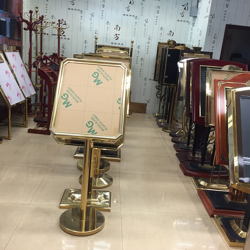 南方名牌p-22高级酒店门口宴席展厅咖啡厅西餐厅指示牌楼层水牌