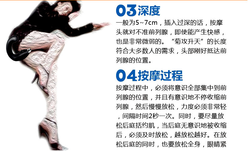 前列腺按摩器g点后庭棒震动棒男用自慰器具肛塞男用器具快乐器