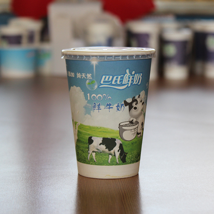 厂家现货批发一次性酸奶纸杯高品质300ml鲜牛奶大杯 量大价优