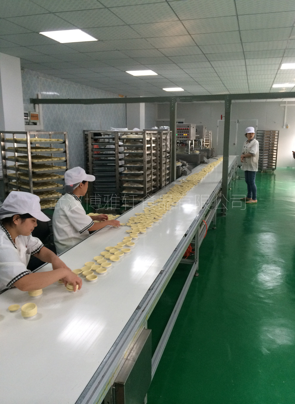 烘焙80 经典 大蛋挞皮 葡挞皮 无防腐剂 节约 挞液 .