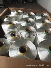 840D尼龙66工业丝批发零售【重金属含量达欧盟标准】