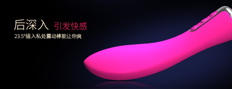 雷霆雙頭AV棒詳情790_12