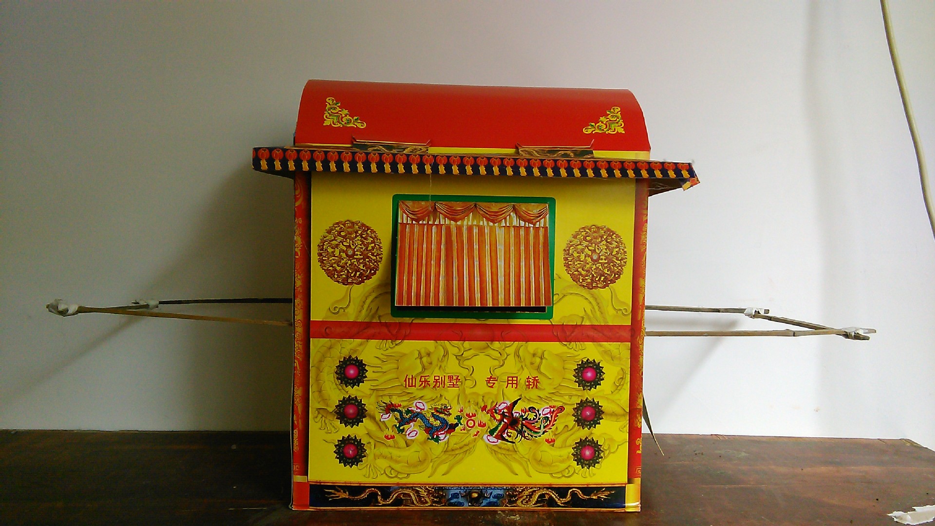 殡葬纸扎 小轿子 仙乐纸扎制作厂家直供 祭祀白事纸活用品