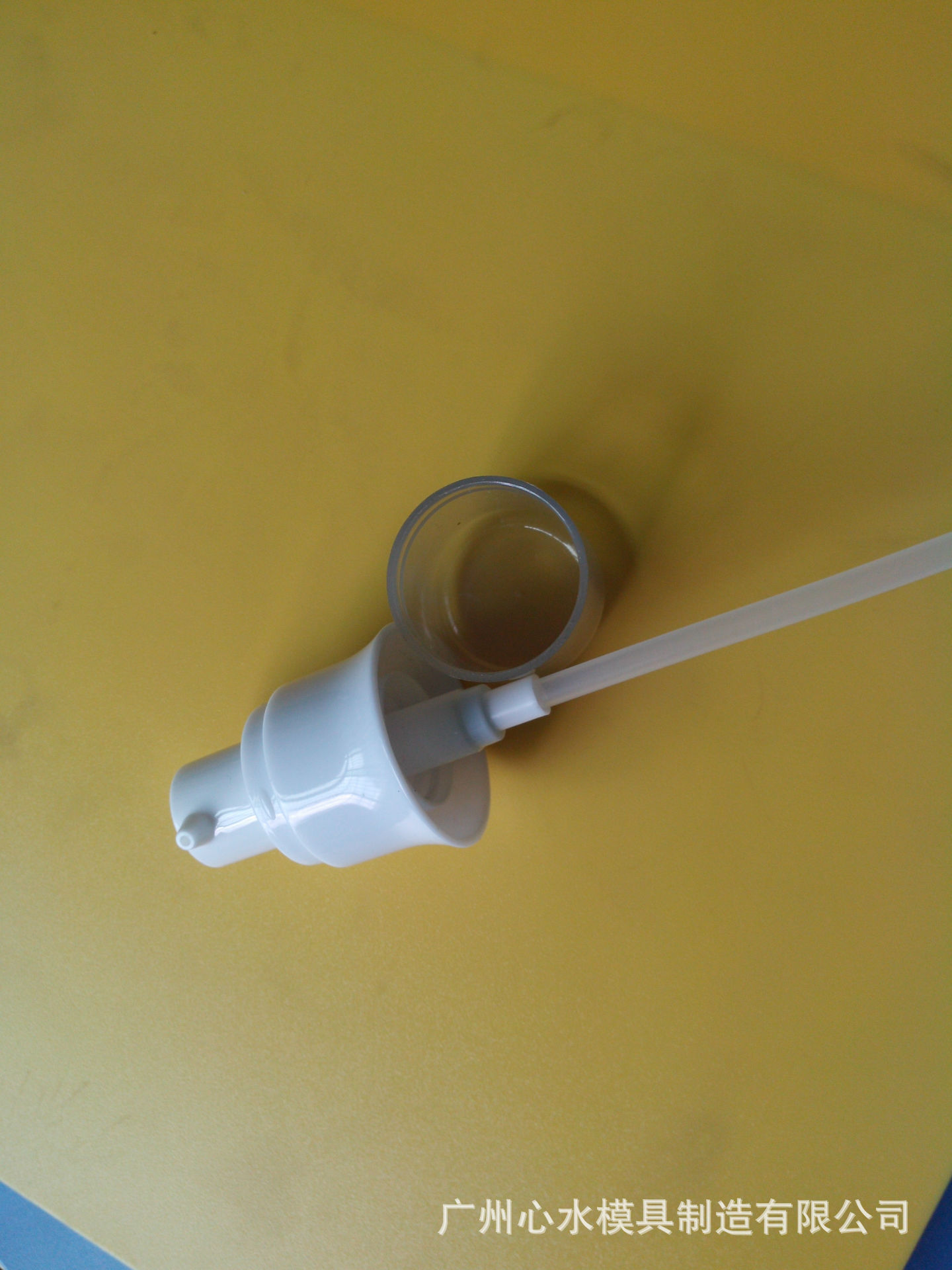 新建文件夾IMG_20150113_093312