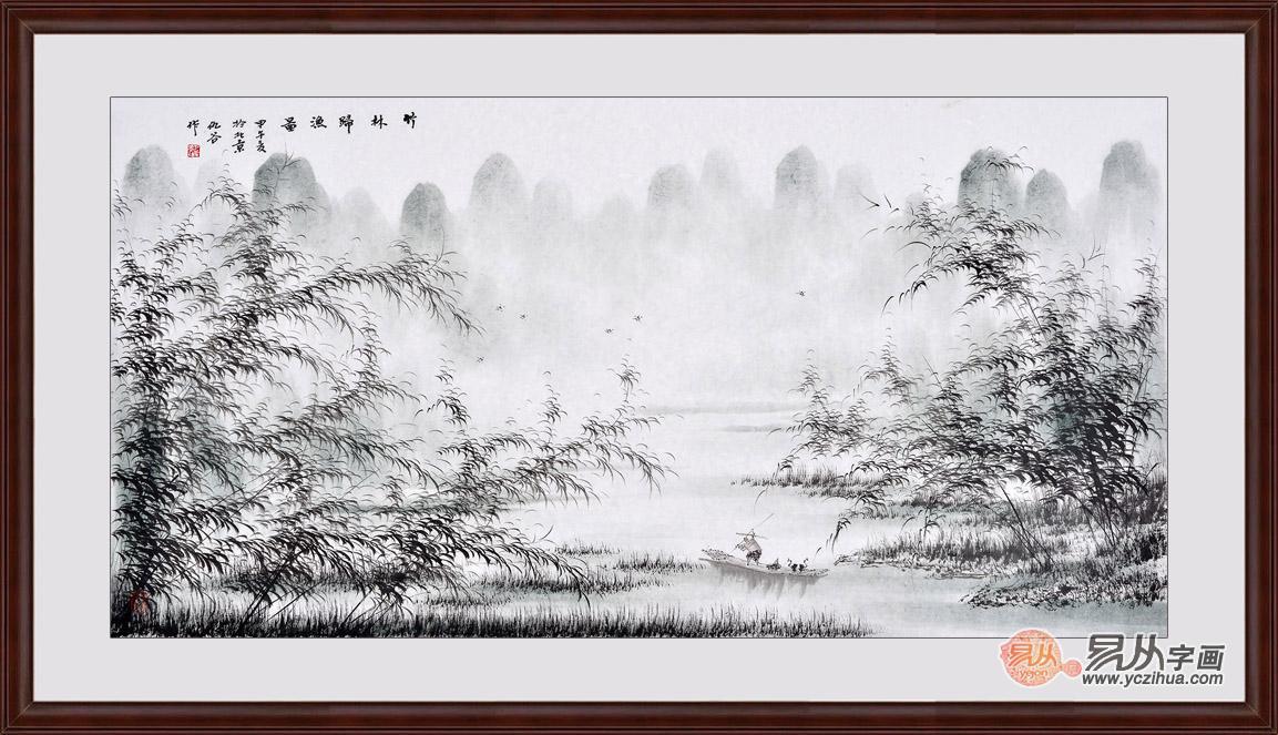 仇谷四尺横幅写意山水画作品《竹林归渔图》