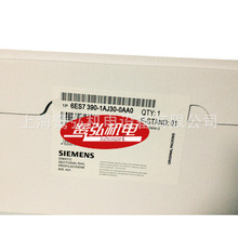 西门子PLC/S7-300安装导轨底座830MM 6ES7390-1AJ30-0AA0