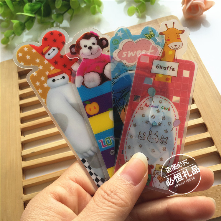 礼品书签定制 卡通透明pp书签夹 实用学生赠品塑料pvc书签