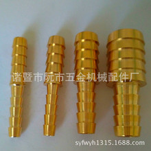 黄铜变径直通软管气动接头，皮管 PU管 橡胶管异径铜接头