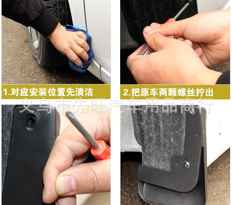 QQ截图20151203153953