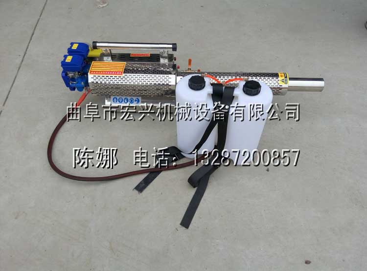 山东弥雾机批发 园林打药弥雾机 新型苹果树烟雾机