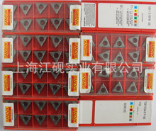 山特维克SANDVIK刀具 CXS-07T098-20-7225R1025 山特维克刀片