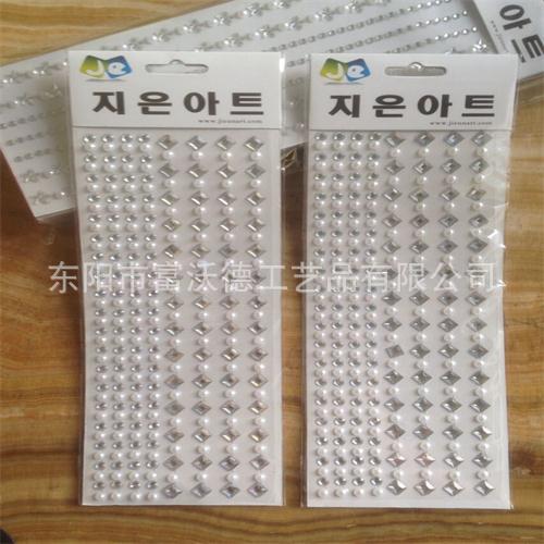 QQ图片20150802153808(1)