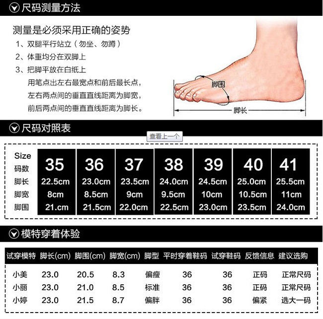 2016夏新款波西米亚风凉鞋压花皮魔术贴高跟鱼嘴露指时尚靓丽女鞋
