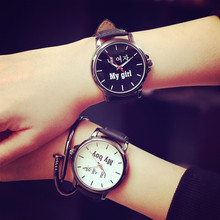 日韩国街头潮牌简约女表韩版原宿风情侣黑白对表中学生男皮带手表