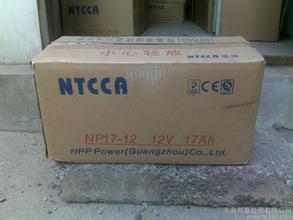 NTCCA恩科蓄电池NP65-12_恩科12V65AH现货总经销_恩科电池质保三年 NP65-12,恩科,NP65-12,12V65AH,蓄电池