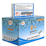 菇人优质菌用卡扣U2 食用菌设备