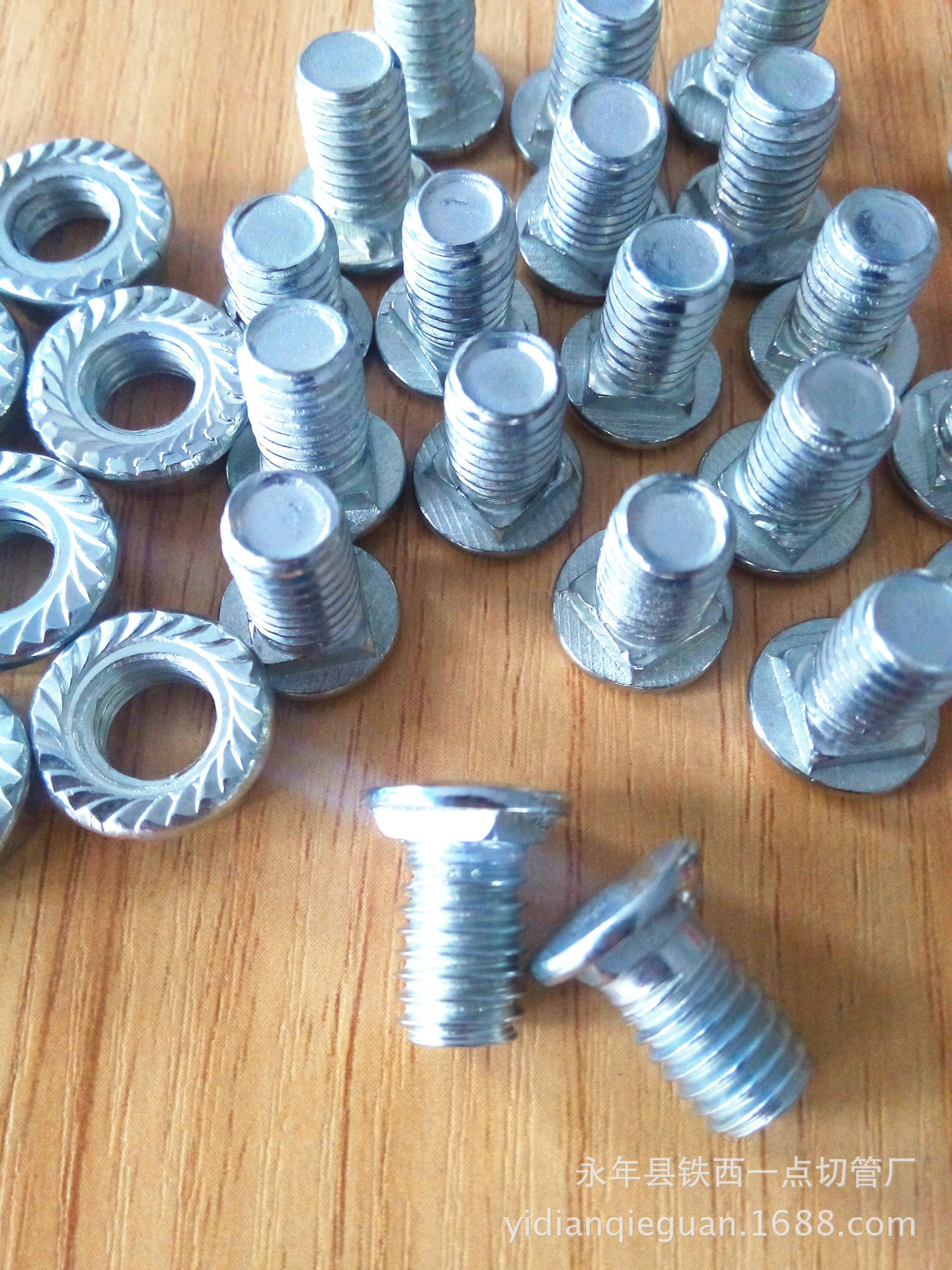 现货 桥架螺丝 镀锌桥架链接螺丝 6*12 8*12 价格优惠