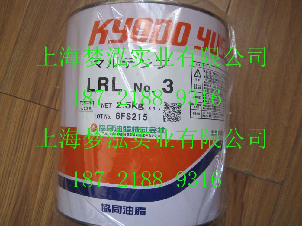 LRL 02 拷贝