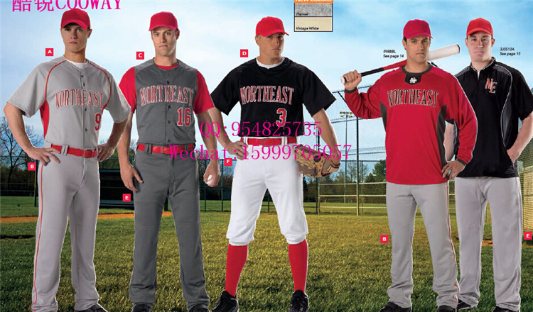 酷锐加工定制职业棒球服印logo男女短袖青少年儿童比赛服
