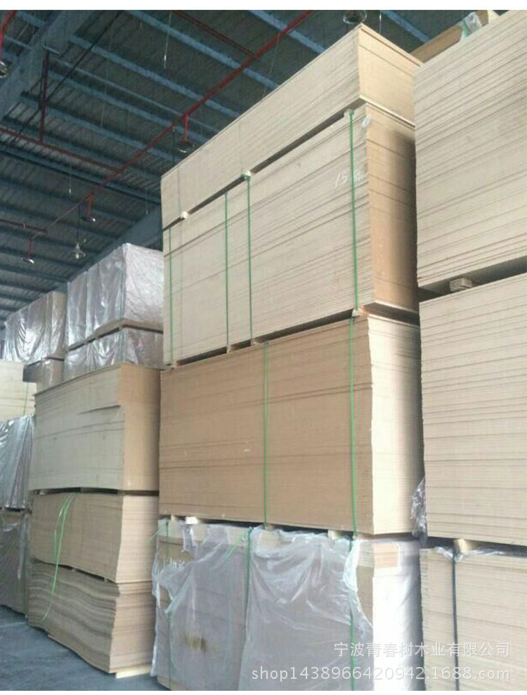 青春树环保密度板 e1级中密度纤维地板 17mm基材生态木板材可定制