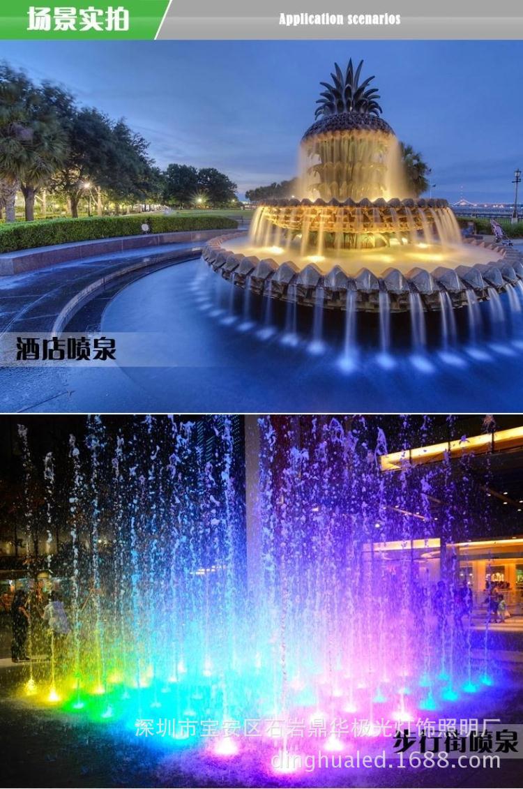 厂家直销led水底灯 水池投光灯 水下灯