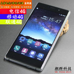 指纹智能手机_智能指纹密码锁_手机指纹解锁公司