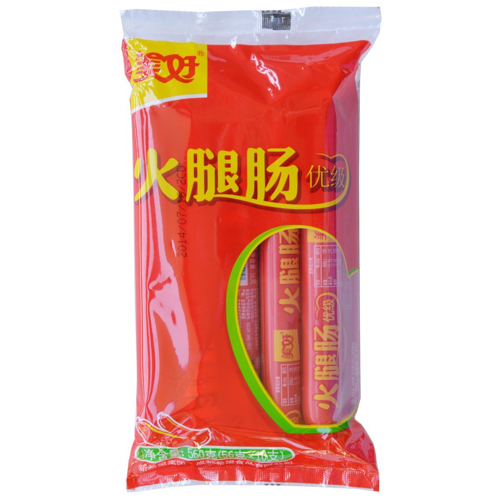 美好30g火腿肠休闲食品正品质量保证批发优惠热销