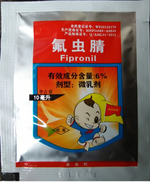 氟虫腈 锐劲特 白蚁蚂蚁苍蝇蟑螂跳蚤胡蜂稻钻心虫 盲蝽蟓杀虫剂