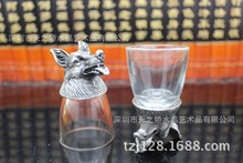 厂家生产十二生肖古锡酒杯 十二生肖兽首玻璃酒杯酒杯套装(狗）