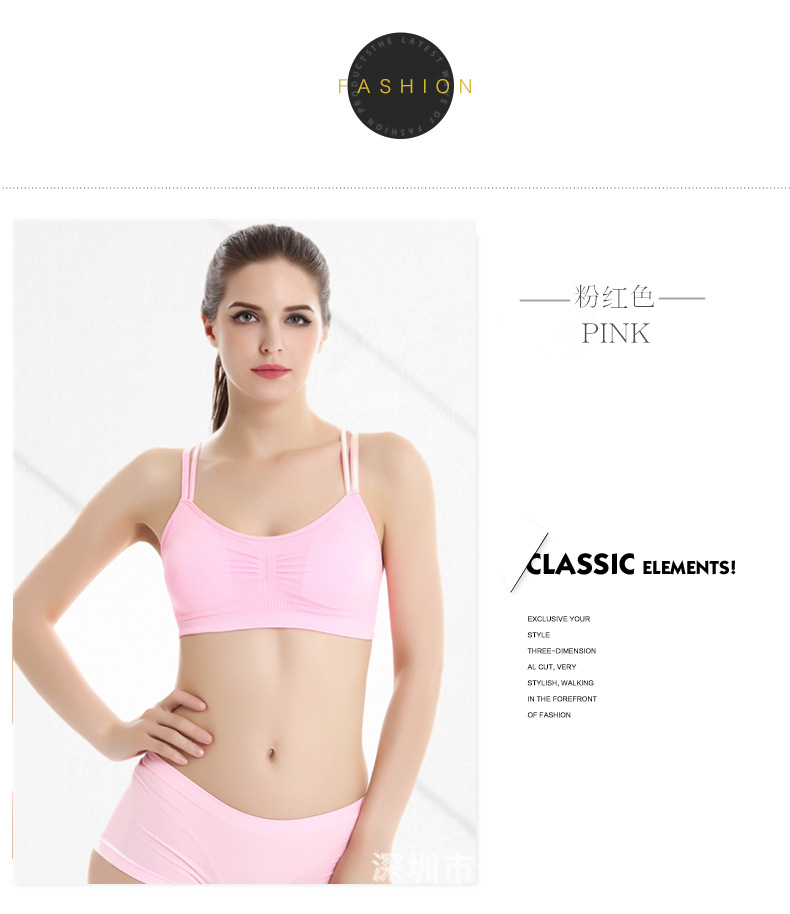 Бескаркасный бюстгальтер-топ 