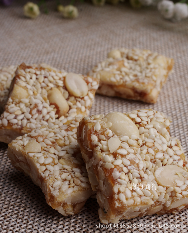 纯手工芝麻花生软糖 喜糖零食 广东肇庆德庆悦城特产
